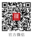 東莞魯班裝飾承接140m2以上東莞新房裝修、東莞別墅裝修、東莞辦公室裝修、東莞會所裝修、東莞酒店裝修、東莞餐飲裝修等中高端裝修服務.16家直營公司服務東莞32鎮區.東莞裝修公司官方微信公眾號dgluban.